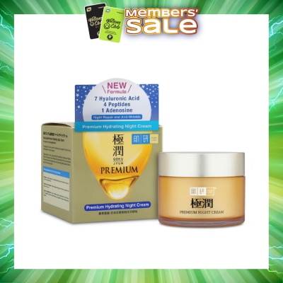HADA LABO - Premium Hydrating Night Cream (Anti-Wrinkle + Maintain Skin Elasticity + Improve Dry & Dehydrated Aging Skin) 50g