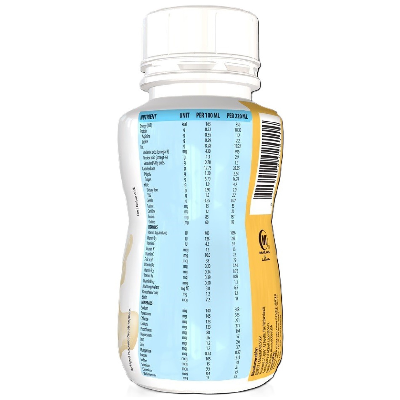 Advance 1.6kcal Ready-to-Drink Vanilla Flavour 220ml x 30s (Per Carton)