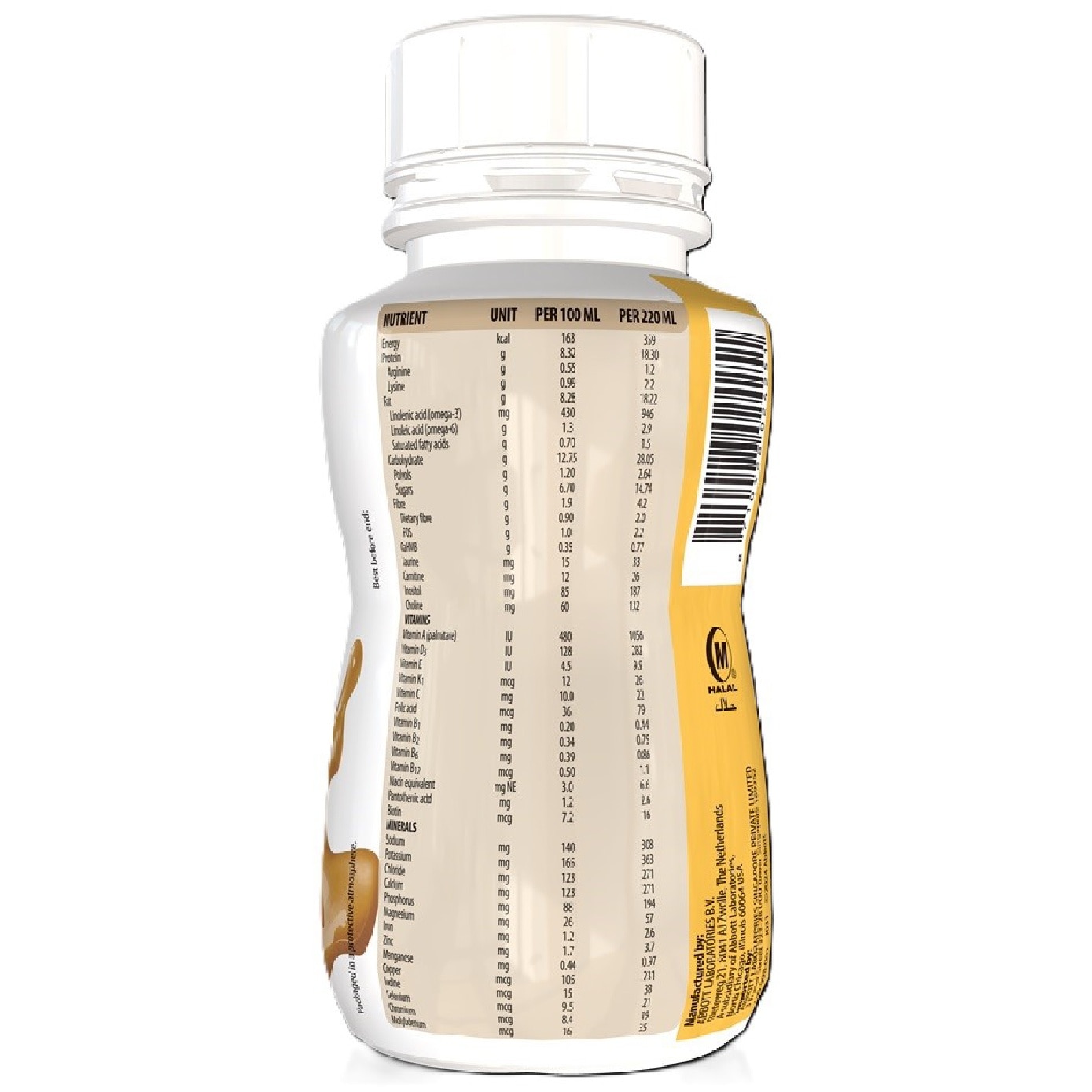 Advance 1.6kcal Ready-to-Drink Coffee Flavour 220ml x 30s (Per Carton)