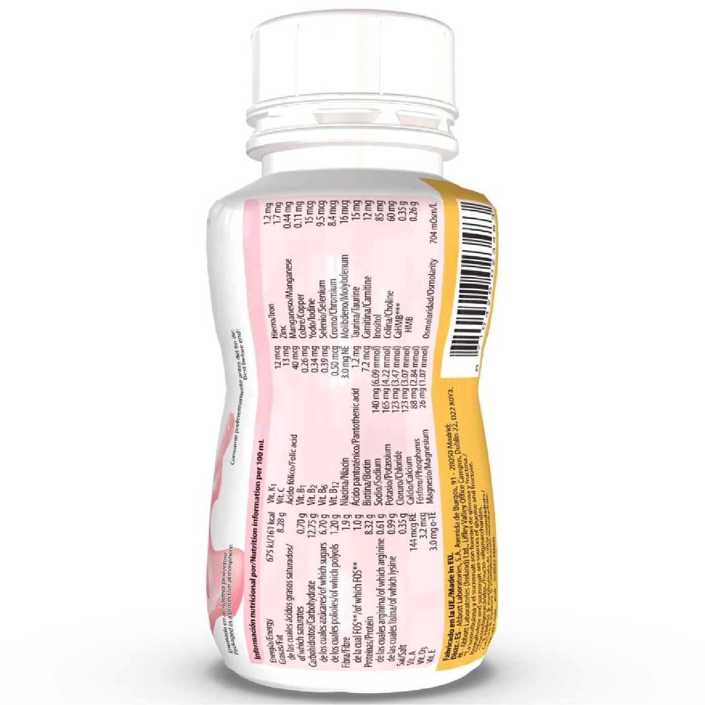 Advance 1.6kcal Ready-to-Drink Strawberry Flavour 220ml x 30s (Per Carton)