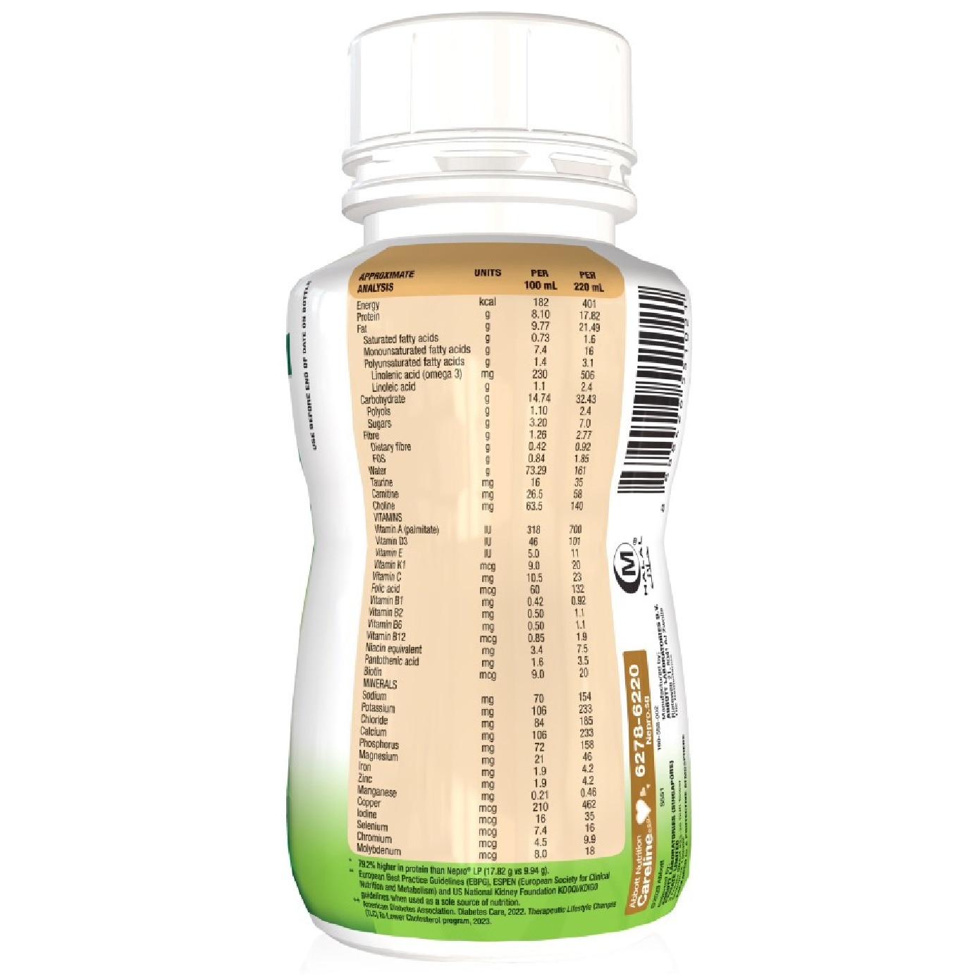 High Protein (HP) Ready-to-Drink Vanilla Flavour 220ml x 30s (Per Carton)