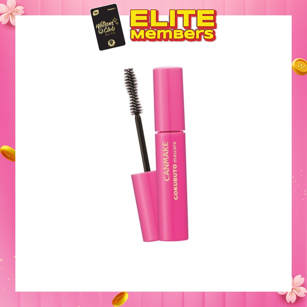 CANMAKE Gokubuto Mascara