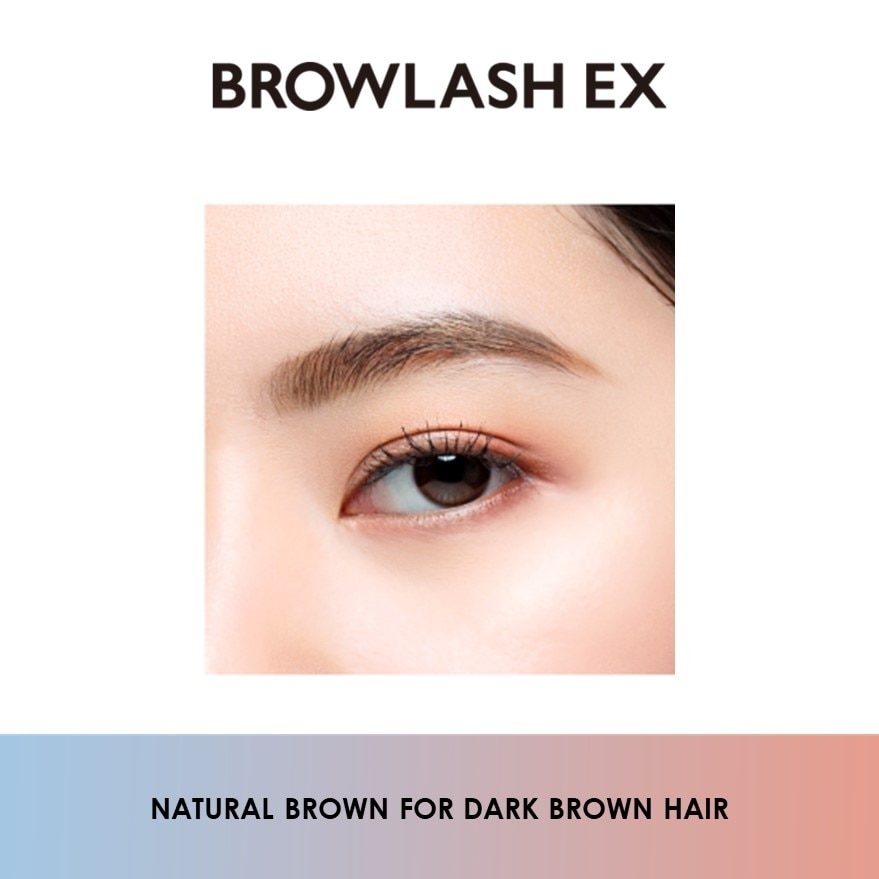 Water Strong W Eyebrow Natural Brown