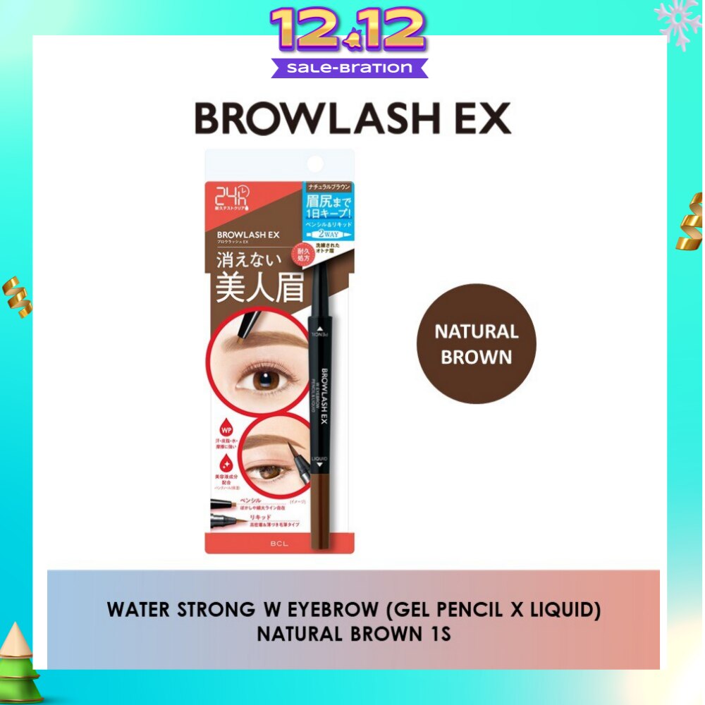 BROWLASH Water Strong W Eyebrow Natural Brown