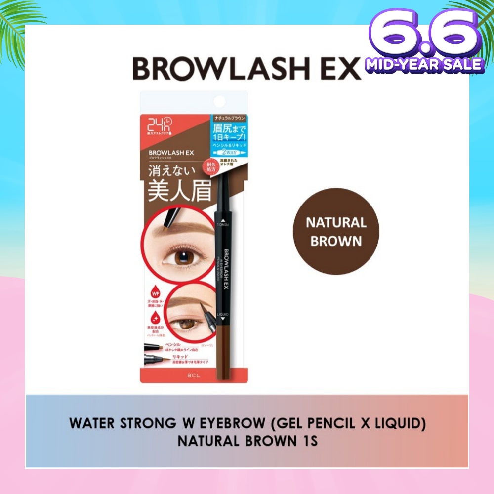 BROWLASH EX Water Strong W Eyebrow Natural Brown