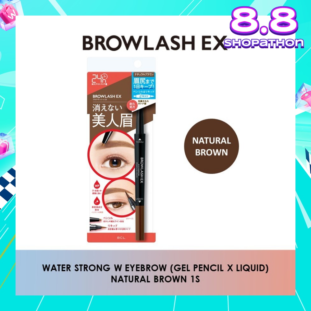 BROWLASH EX Water Strong W Eyebrow Natural Brown