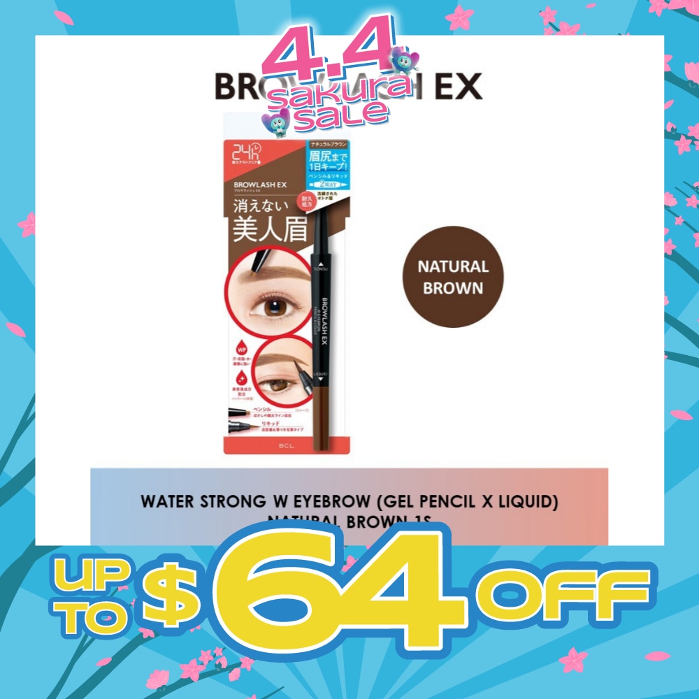 WTCSG-32703-front-sk6861tu-zoom