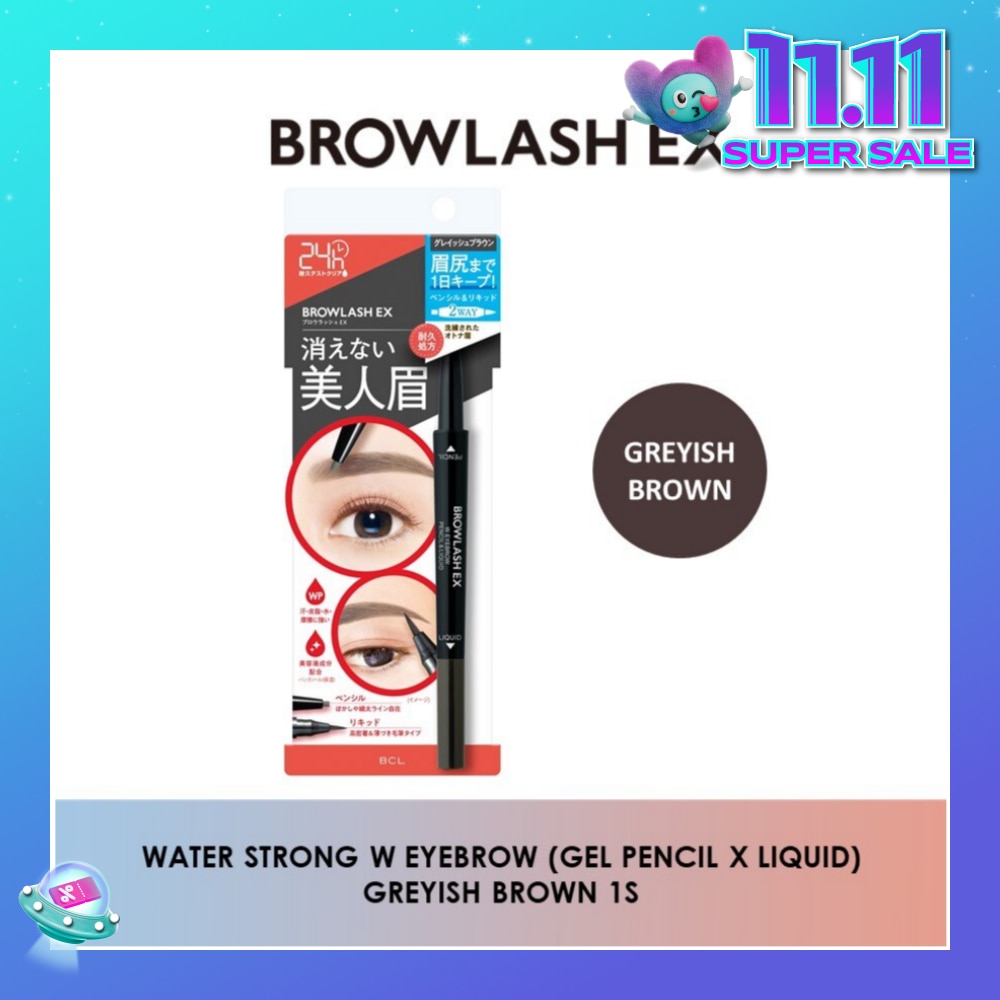BROWLASH Water Strong W Eyebrow (Pencil x Liquid) Greyish Brown 1s