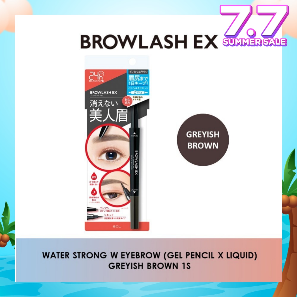 BROWLASH Water Strong W Eyebrow (Pencil x Liquid) Greyish Brown 1s
