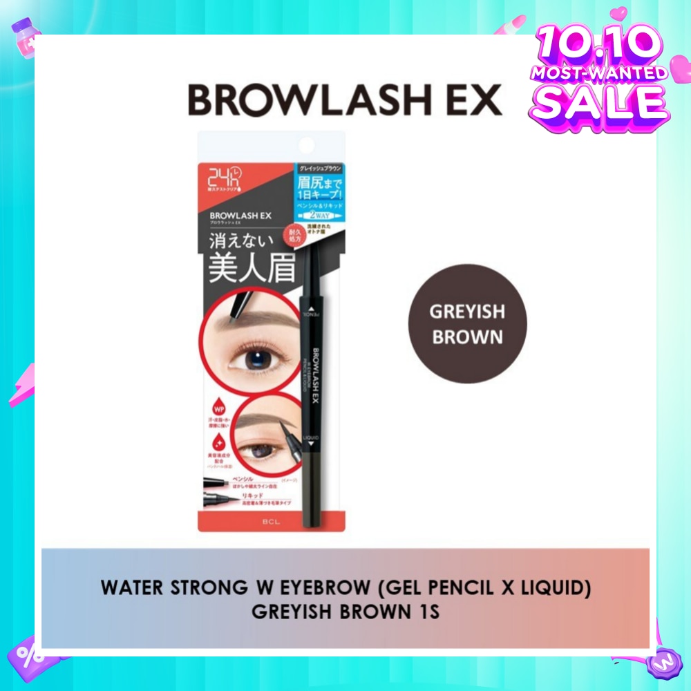 BROWLASH Water Strong W Eyebrow (Pencil x Liquid) Greyish Brown 1s