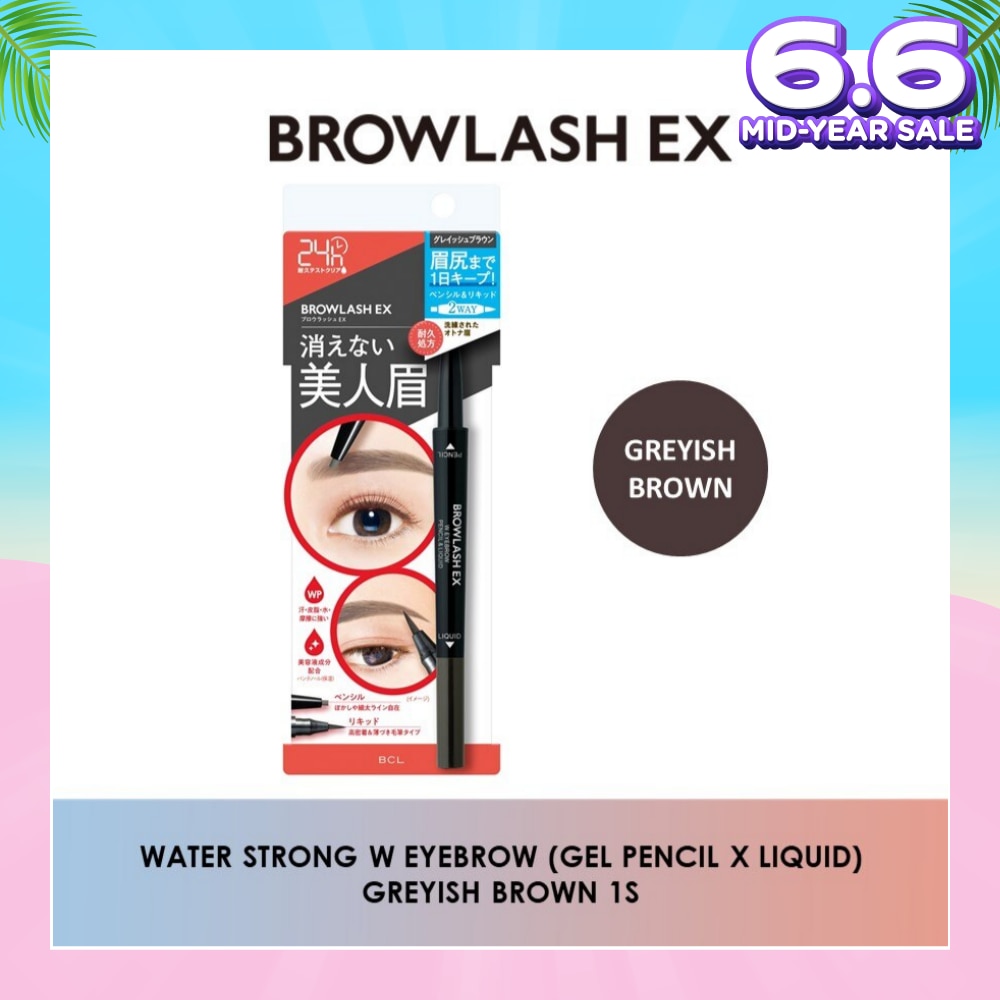 BROWLASH Water Strong W Eyebrow (Pencil x Liquid) Greyish Brown 1s