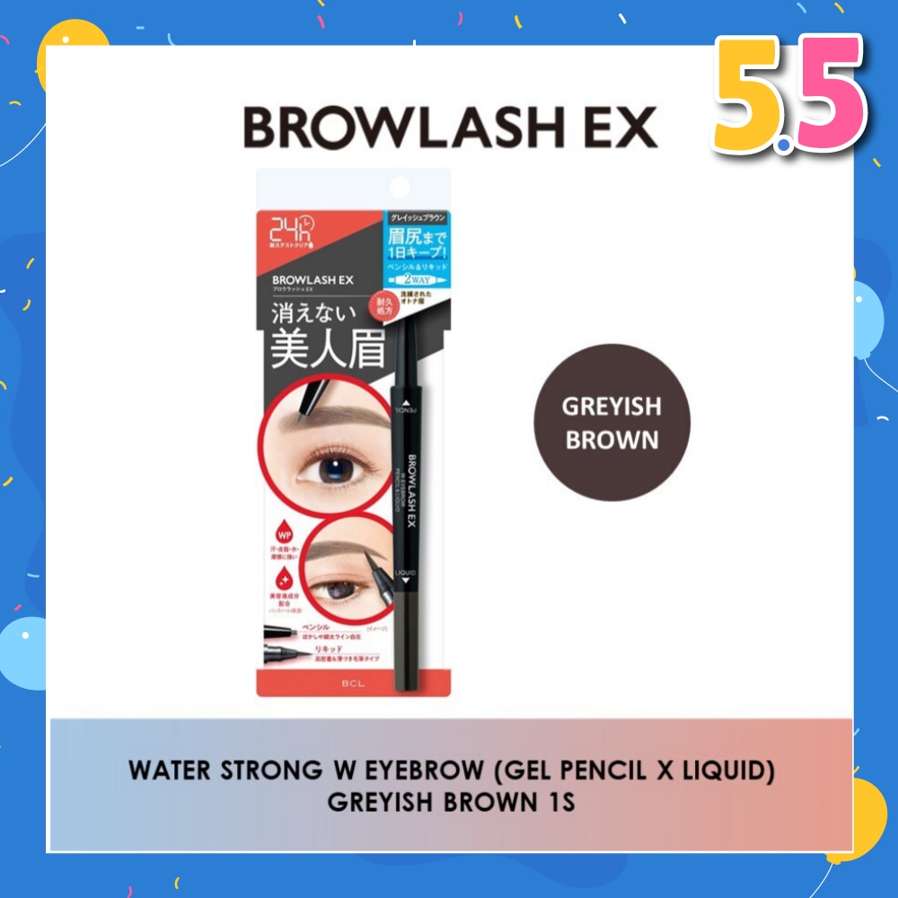 BROWLASH Water Strong W Eyebrow (Pencil x Liquid) Greyish Brown 1s