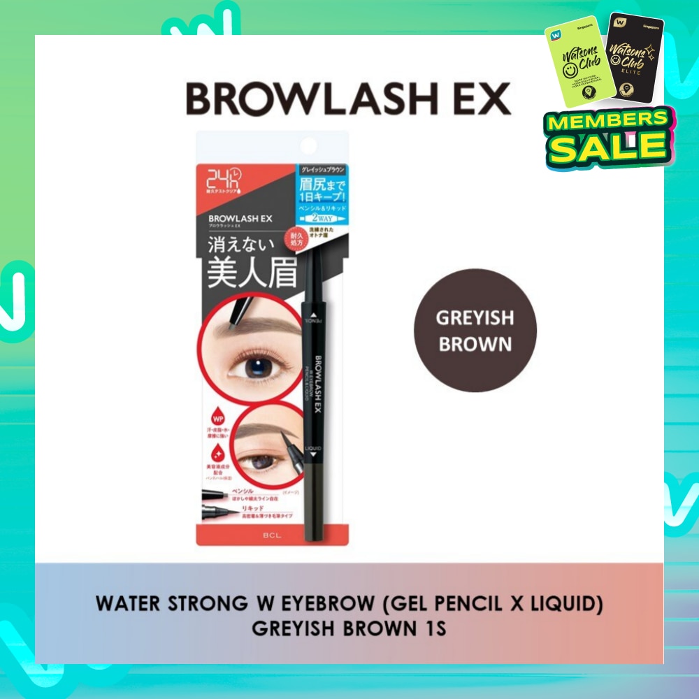 BROWLASH Water Strong W Eyebrow (Pencil x Liquid) Greyish Brown 1s