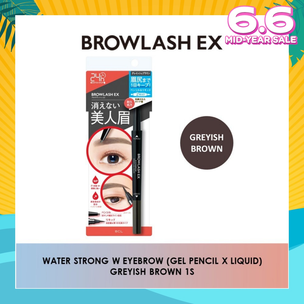 BROWLASH Water Strong W Eyebrow (Pencil x Liquid) Greyish Brown 1s
