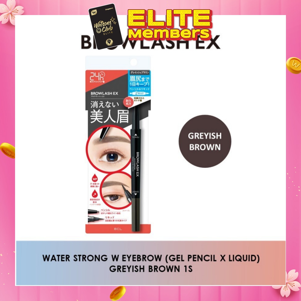 BROWLASH Water Strong W Eyebrow (Pencil x Liquid) Greyish Brown 1s