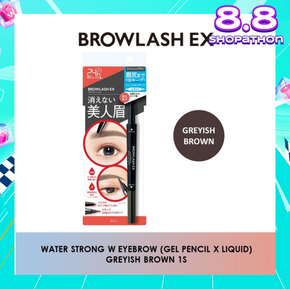 BROWLASH Water Strong W Eyebrow (Pencil x Liquid) Greyish Brown 1s