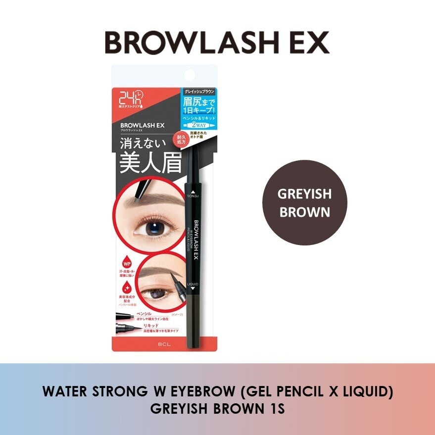 BROWLASH Water Strong W Eyebrow (Pencil x Liquid) Greyish Brown 1s