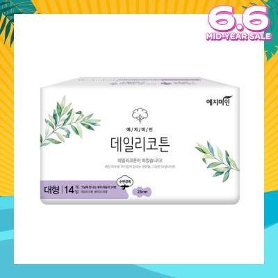 YEJIMIIN Daily cotton 28cm Sanitary Pad (Double Absorption + Gentle On Sensitive Skin + Dot Leakage Prevention) 14s