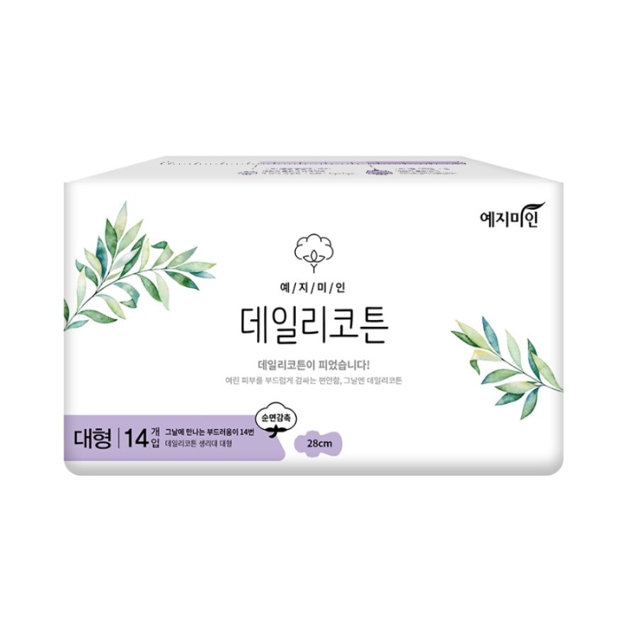 Daily cotton 28cm Sanitary Pad (Double Absorption + Gentle On Sensitive Skin + Dot Leakage Prevention) 14s