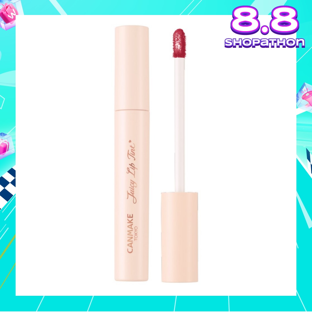 Juicy Lip tint 05 Classic Fig 1s
