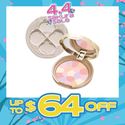 CANMAKE - Marshmellow Finish Powder - Abloom Sakura Tulle 1s