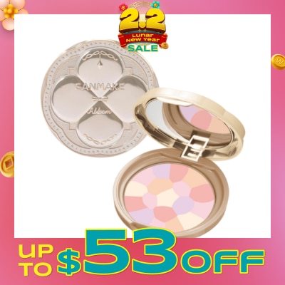 CANMAKE [CNY] Marshmellow Finish Powder - Abloom Sakura Tulle 1s