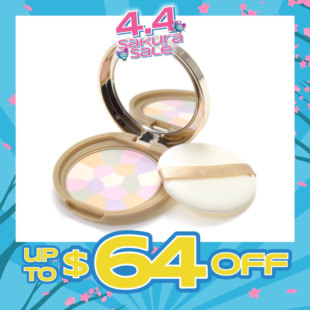 Marshmellow Finish Powder - Dearest Bouquet 1s