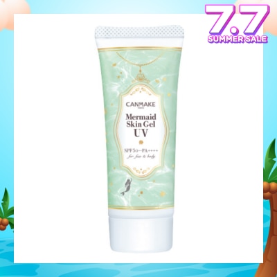 CANMAKE Mermaid Skin Gel 1s