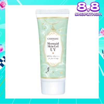 CANMAKE Mermaid Skin Gel 1s