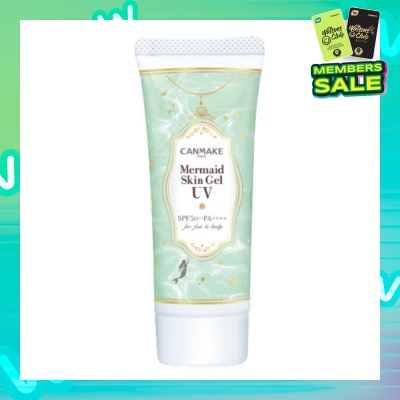 CANMAKE Mermaid Skin Gel 1s