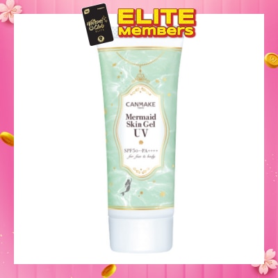 CANMAKE Mermaid Skin Gel 1s