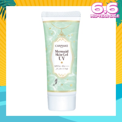 CANMAKE Mermaid Skin Gel 1s