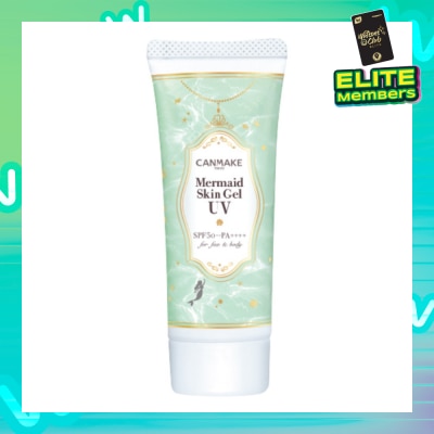 CANMAKE Mermaid Skin Gel 1s