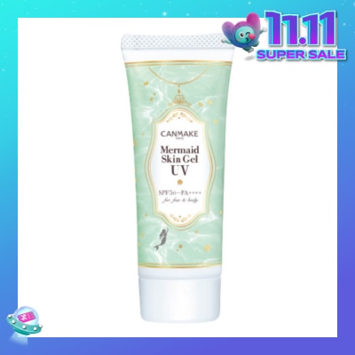 CANMAKE Mermaid Skin Gel 1s