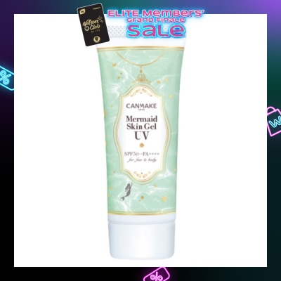 CANMAKE Mermaid Skin Gel 1s