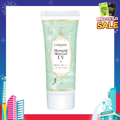 CANMAKE Mermaid Skin Gel 1s