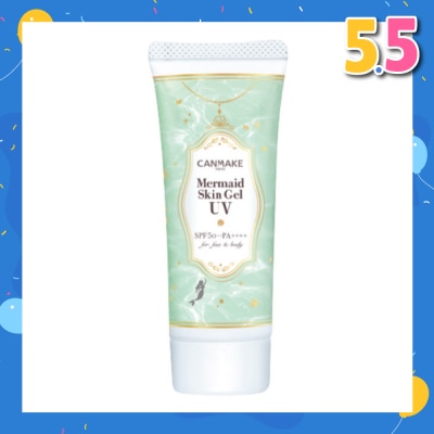 CANMAKE Mermaid Skin Gel 1s