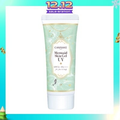 CANMAKE Mermaid Skin Gel 1s