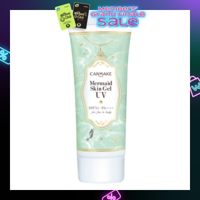 CANMAKE Mermaid Skin Gel 1s