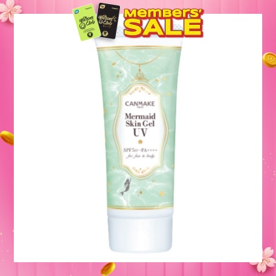 CANMAKE Mermaid Skin Gel 1s