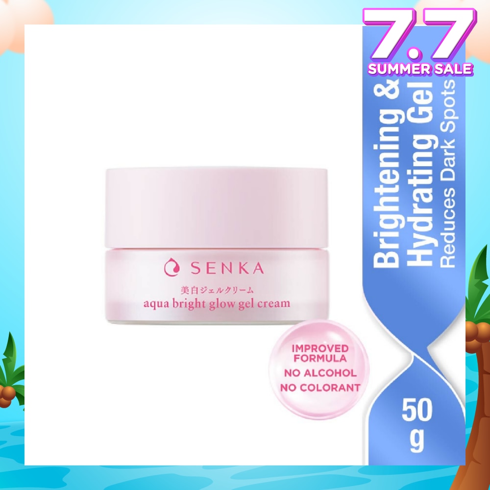 White Beauty Glow Gel Cream 50g (Expiry: Mar`2026)
