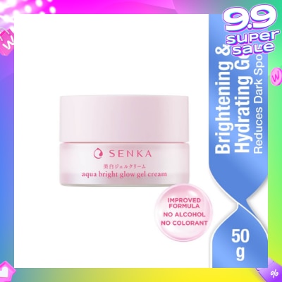 SENKA White Beauty Glow Gel Cream 50g (Expiry: Mar`2026)