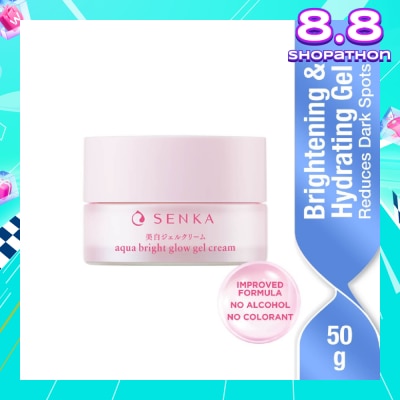 SENKA White Beauty Glow Gel Cream 50g (Expiry: Mar`2026)