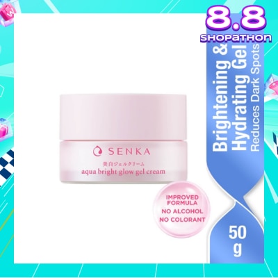 SENKA White Beauty Glow Gel Cream 50g (Expiry: Mar`2026)