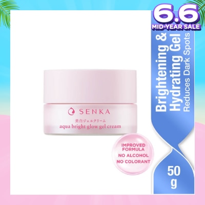 SENKA White Beauty Glow Gel Cream 50g (Expiry: Mar`2026)