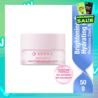 SENKA White Beauty Glow Gel Cream 50g (Expiry: Mar`2026)