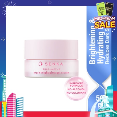 SENKA White Beauty Glow Gel Cream 50g (Expiry: Mar`2026)