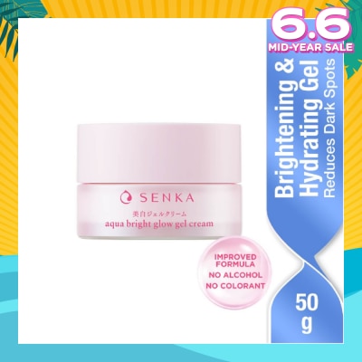 SENKA White Beauty Glow Gel Cream 50g (Expiry: Mar`2026)