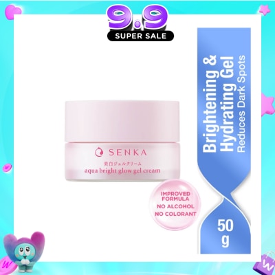 SENKA - Aqua Bright Glow Gel Cream 50g image