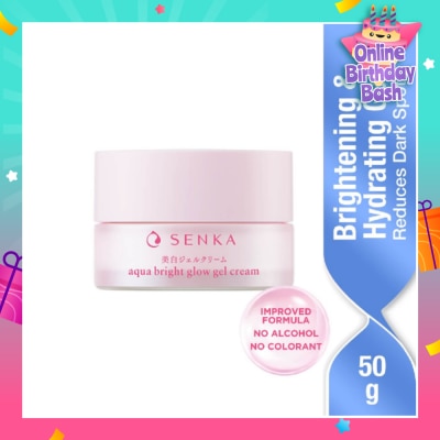 SENKA White Beauty Glow Gel Cream 50g (Expiry: Mar`2026)